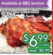 Ample Food Market Bbq pork with rice offer