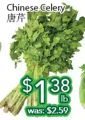 Ample Food Market Chinese celery offer