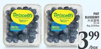 Al Premium Food Mart Pint blueberry offer