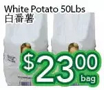Ample Food Market White potato offer