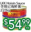 Ample Food Market Lkk hoisin sauce offer