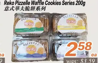 Seasons Foodmart Reko pizzelle waffle cookies series offer