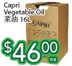 Ample Food Market Capri vegetable oil offer