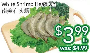 Ample Food Market White shrimp head on offer