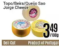 Nations Fresh Foods Topo/beira/queijo sao jorge cheese offer