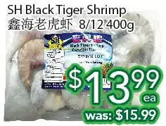 Ample Food Market Sh black tiger shrimp offer