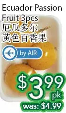 Ample Food Market Ecuador passion fruit offer