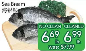 Ample Food Market Sea bream offer