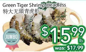 Ample Food Market Green tiger shrimp headless offer