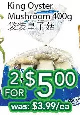 Ample Food Market King oyster mushroom offer