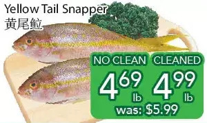 Ample Food Market Yellow tail snapper offer