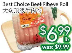 Ample Food Market Best choice beef ribeye roll offer