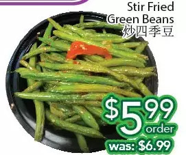 Ample Food Market Stir fried green beans offer