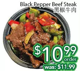 Ample Food Market Black pepper beef steak offer