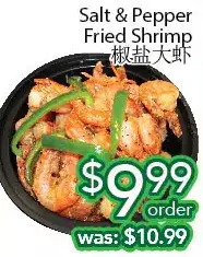 Ample Food Market Salt & pepper fried shrimp offer