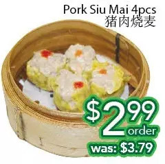Ample Food Market Pork siu mai offer