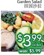 Ample Food Market Garden salad offer