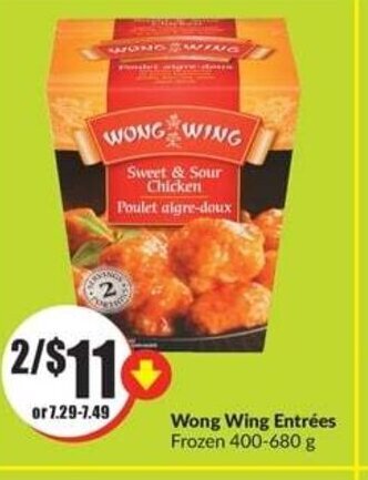 FreshCo Wong Wing Entrées Frozen 400-680 g offer