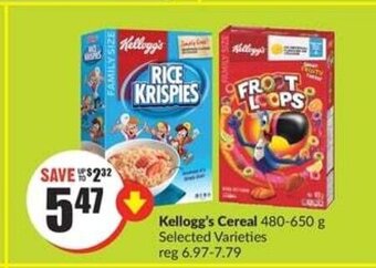 FreshCo Kellogg's Cereal 480-650 g offer