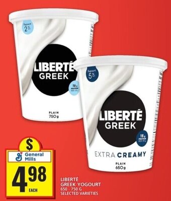 Food Basics LIBERTÉ GREEK YOGOURT offer