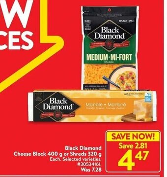 Walmart Black Diamond Cheese Block 400 g offer