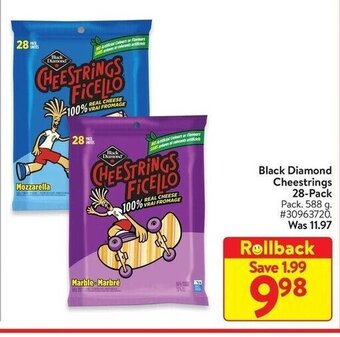 Walmart Black Diamond Cheestrings 28-Pack Pack. 588 g. #30963720. offer