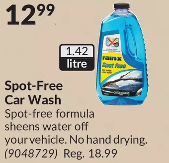 Princess Auto Spot-free car wash offer