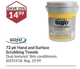 Princess Auto 72 pk hand and surface scrubbing towels offer