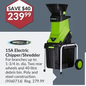 Princess Auto 15a electric chipper/shredder offer