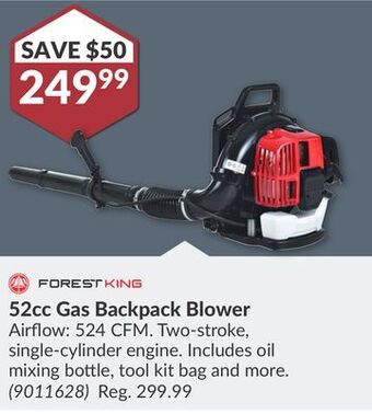 Princess Auto 52cc gas backpack blower offer