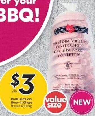 Sobeys Pork Half Loin Bone-In Chops frozen offer
