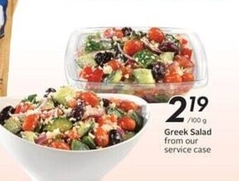 Sobeys Greek Salad from our service case 100g offer