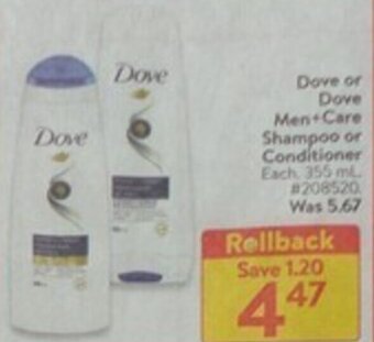 Walmart Dove or Dove Men+Care Shampoo or Conditioner offer