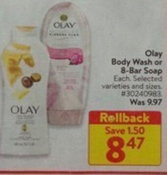 Walmart Olay Body Wash or 8-Bar Soap offer