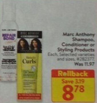 Walmart Marc Anthony Shampoo, Conditioner or Styling Products offer
