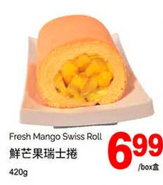 T&T Supermarket Fresh Mango Swiss Roll 420g offer