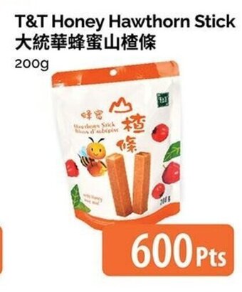 T&T Supermarket Honey Hawthorn Stick 200g offer