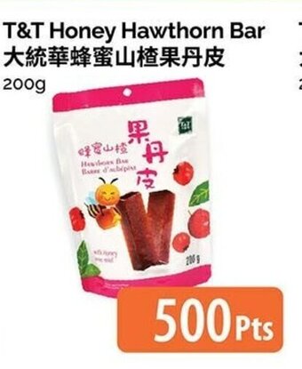 T&T Supermarket Honey Hawthorn Bar 200g offer