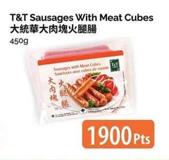 T&T Supermarket Sausages with Meat Cubes 450g offer