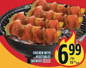 Marché Adonis Chicken with vegetables skewers offer