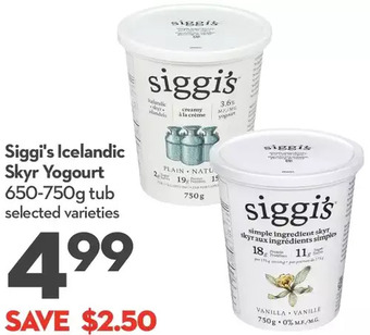 Longo's Siggi's icelandic skyr yogourt offer