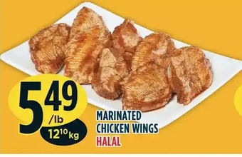 Marché Adonis Marinated chicken wings offer
