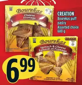 Marché Adonis Creation bourekas puff pastry offer