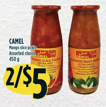 Marché Adonis Camel mango slice pickle offer
