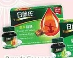 T&T Supermarket Brands Essence Of Chicken Cordyceps offer