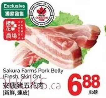 T&T Supermarket Sakura Farms Pork Belly offer