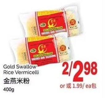 T&T Supermarket Gold Swallow Rice Vermicelli 400g offer