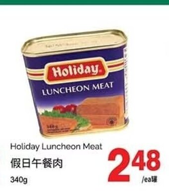 T&T Supermarket Holiday Luncheon Meat 340g offer