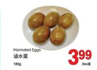 T&T Supermarket Marinated Eggs 180g offer