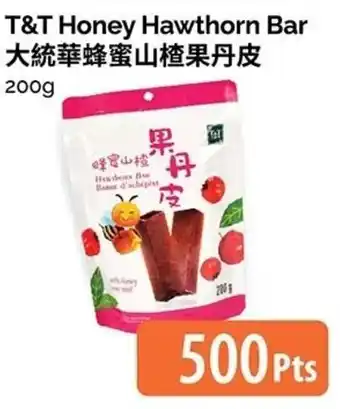 T&T Supermarket Honey Hawthorn Bar 200g offer